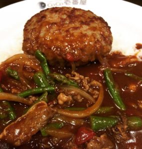 代々木上原, 駅ビル