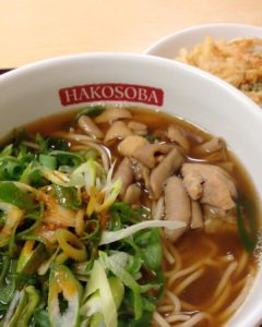 代々木上原, 駅ビル