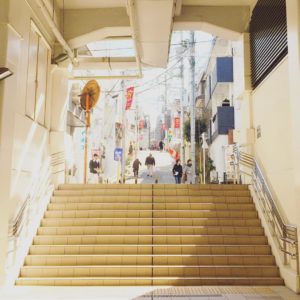 代々木上原, 駅ビル