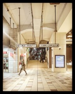 代々木上原, 駅ビル