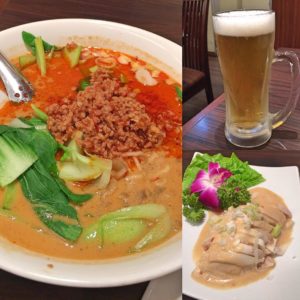 代々木上原, 駅ビル