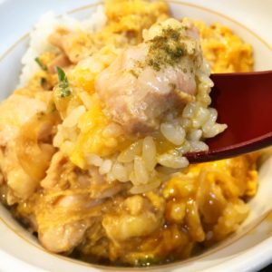 代々木上原, 駅ビル