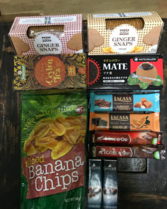 代々木上原, 駅ビル