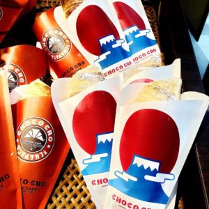 代々木上原, 駅ビル