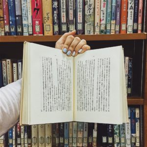 tokaiuniversityyoyogi2