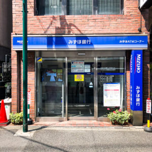 代々木上原, 銀行, ATM