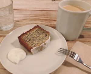 katanecafe3