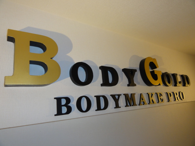 Body Gold1