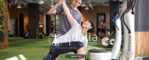 クオリア1