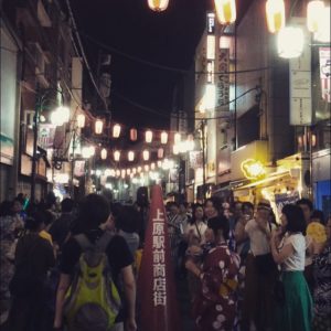 ueharaekimae3