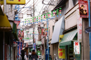 shoutengai