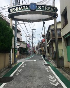 nisihara1