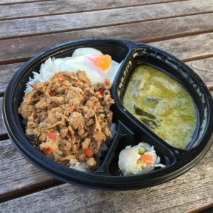 paradiselunch2