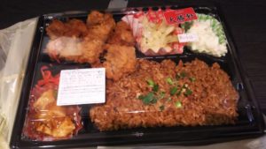taishoken1
