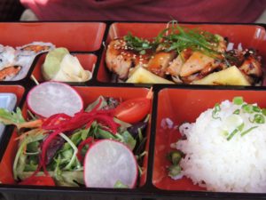 気分, 選ぼう, 代々木上原, おすすめ, 弁当