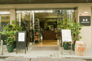 代々木上原, 極上, コーヒーショップ