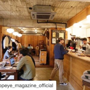 代々木上原, 落ち着く, 喫茶店, カフェ