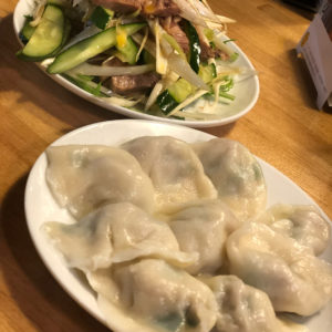 nihao2