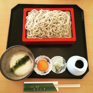 kiyosemusashiya1