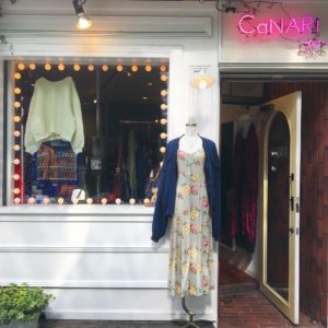 canari1
