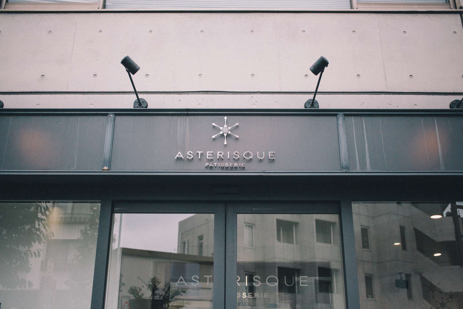 代々木上原 アステリスク ケーキ モンブラン