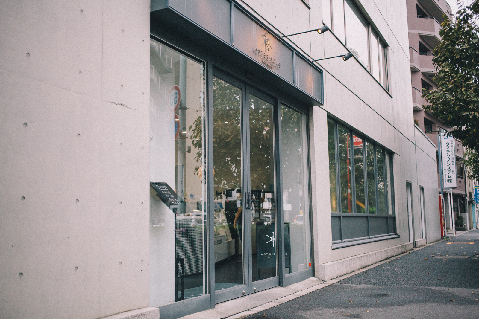 代々木上原 アステリスク ケーキ モンブラン