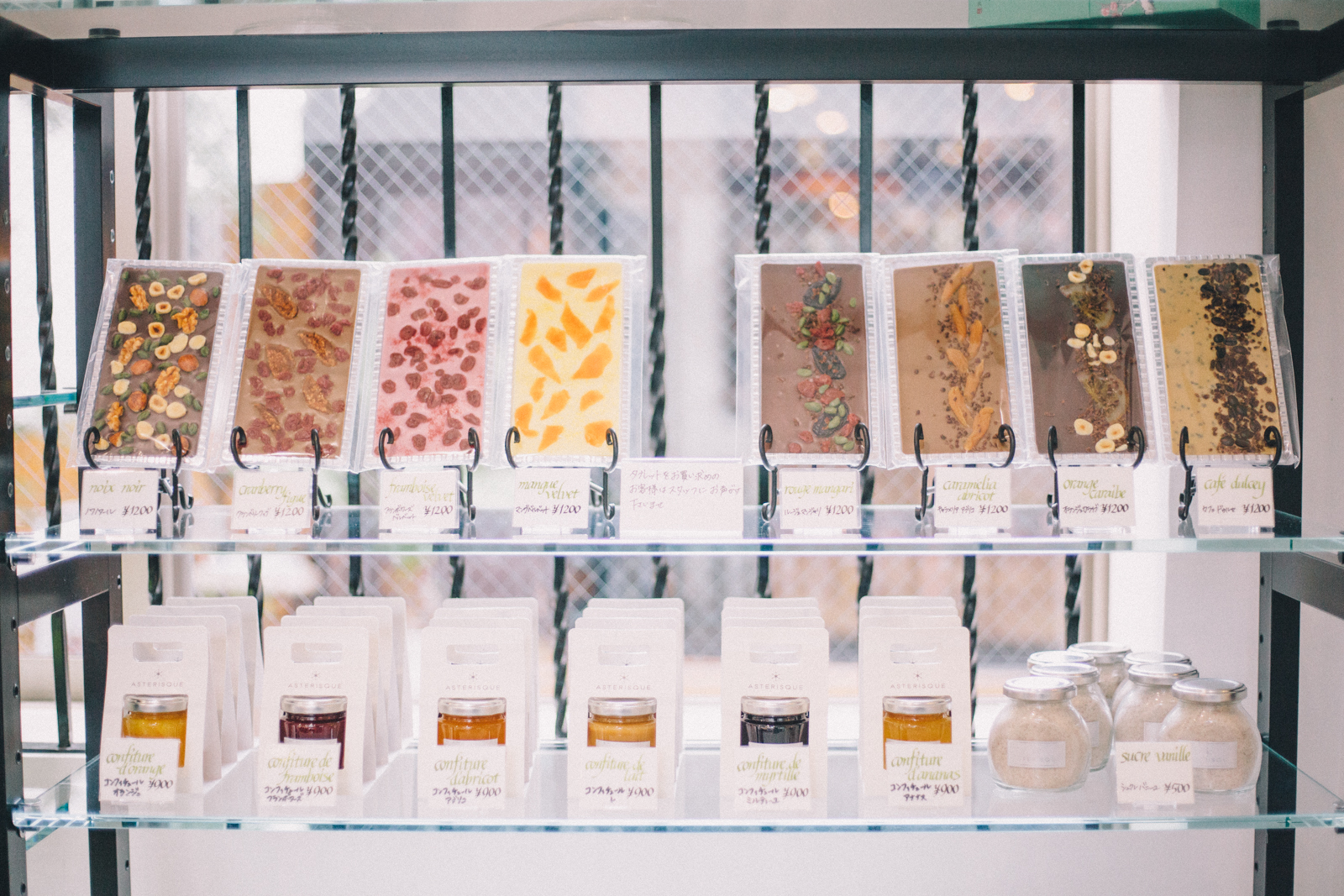 代々木上原 アステリスク ケーキ モンブラン