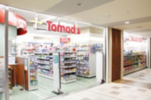 tomod's1