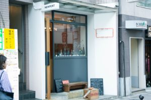 代々木八幡 NEWPORT
