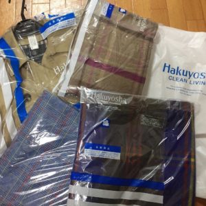 hakuyousha2