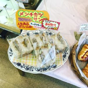 fujiya2