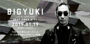 BIGYUKI,OPRCT,代々木上原