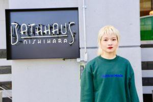 代々木上原、バスハウス、BathHaus、銭湯、ワークスペース、クラフトビール