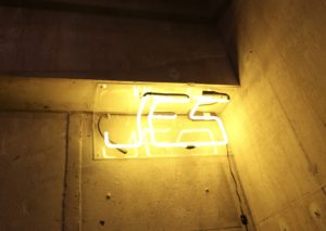 代々木上原、バスハウス、BathHaus、銭湯、ワークスペース、クラフトビール
