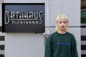 代々木上原、バスハウス、BathHaus、銭湯、ワークスペース、クラフトビール