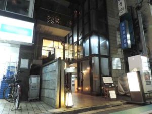 ishikawa1