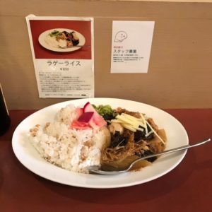 andagyoza2