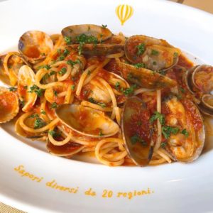 gooitaliano1