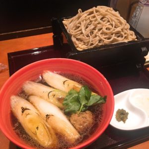 goto1
