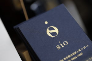 代々木上原、フレンチ、レストラン、sio、シオ、Gris、グリ、鳥羽周作