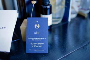 代々木上原、フレンチ、レストラン、sio、シオ、Gris、グリ、鳥羽周作