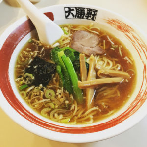 taisyoken2