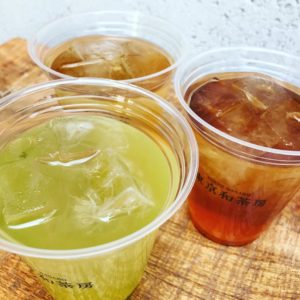 tokyowasabou1