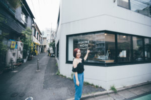 代々木上原,代々木八幡, ハイナインノート,Nao Yoshioka
