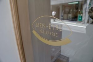 パティスリー ビヤンネートル、パフェ、代々木上原