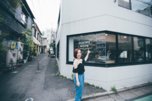代々木上原,代々木八幡, ハイナインノート,Nao Yoshioka