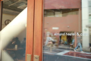 almond hostel & cafe 代々木公園 渋谷 代々木八幡