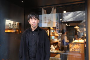 365日 パン 代々木公園 富ヶ谷 杉窪章匡