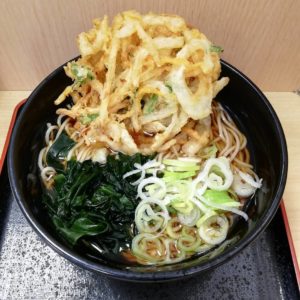 hakonesoba1