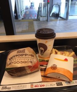 burgerking1